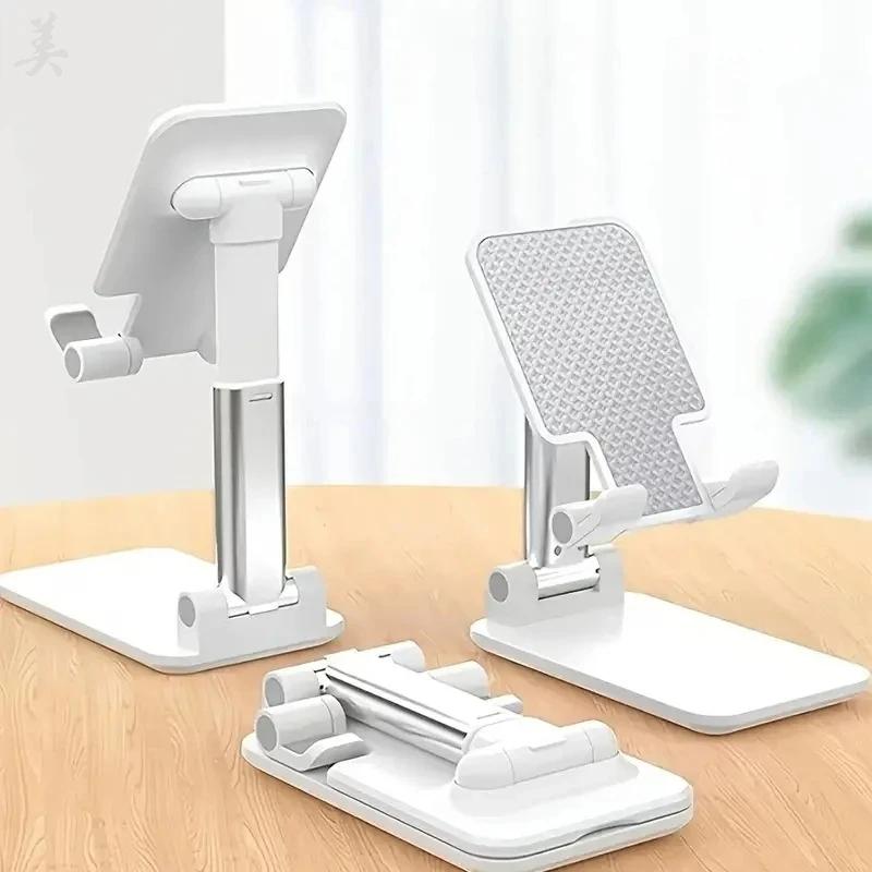 1Pcs Adjustable Tablet Holder Universal Phone Stand For Desk Foldable Cell Phone Stand Accessories For Phone Pad