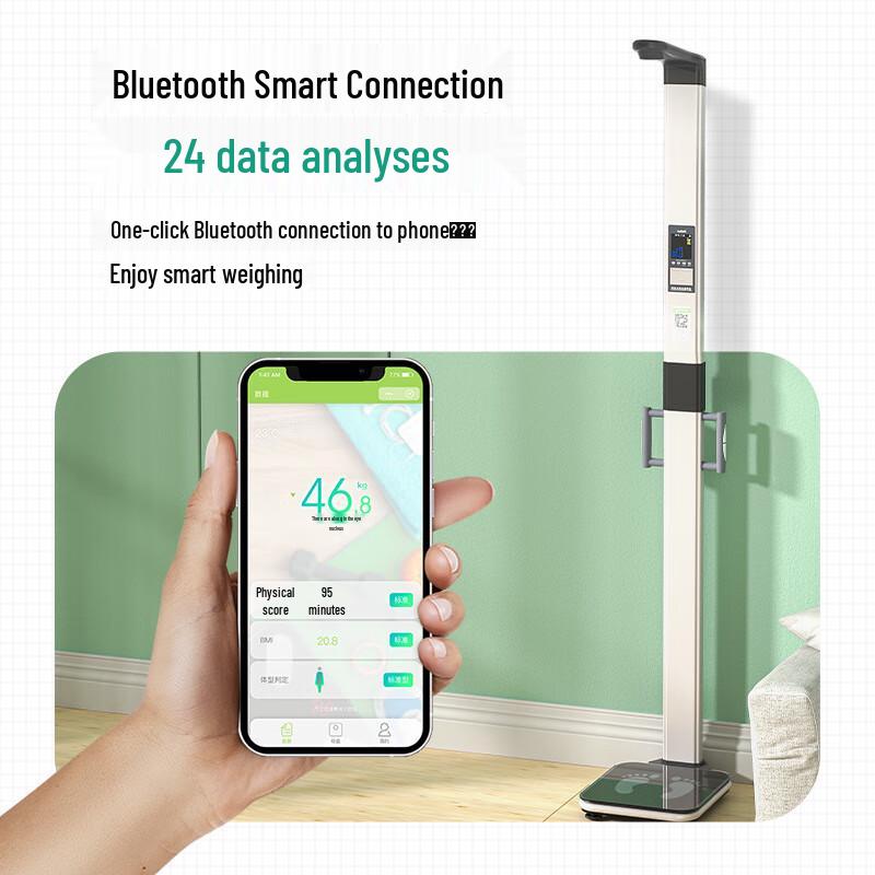 Meilen Ultrasonic Height & Weight Scale