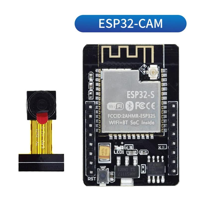 ESP32-CAM Module 2.4G Antenna ESP32 Serial To WIFI ESP32 CAM Development Board 5V Bluetooth with OV2640/3660 Camera Module DIY