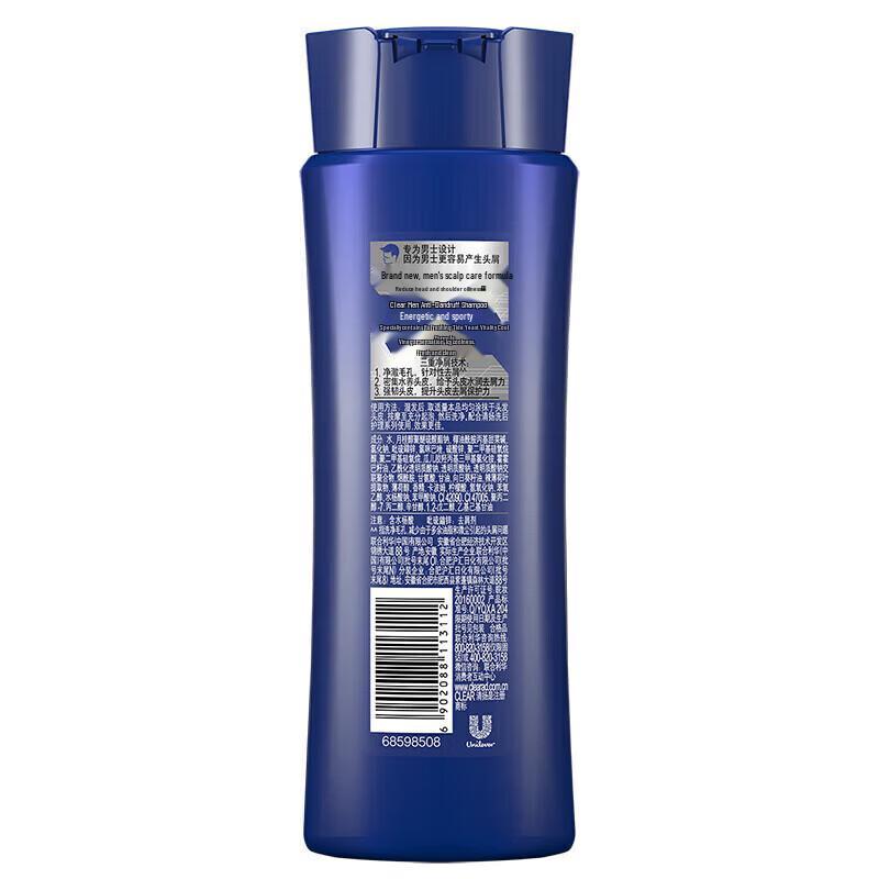 Clear Men Anti-Dandruff Sport Mint Shampoo