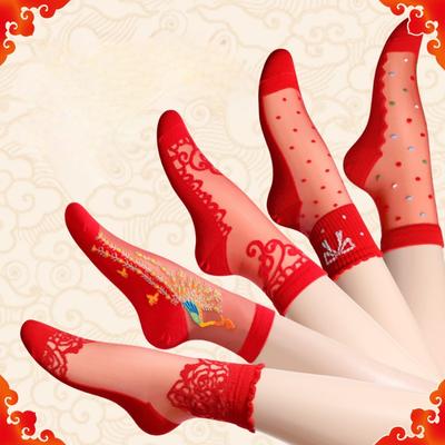 5 Pairs of Women's Year Chinese Wind Cartoon New Year Cotton Bottom Lace Tube Red Socks
