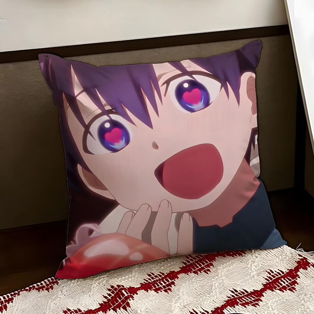 SShikimoris Not Just a Cutie Cushion Cover Reversible Soft Durable Pillow Cover Home  Car MultiScene Use for Daily Comfort
