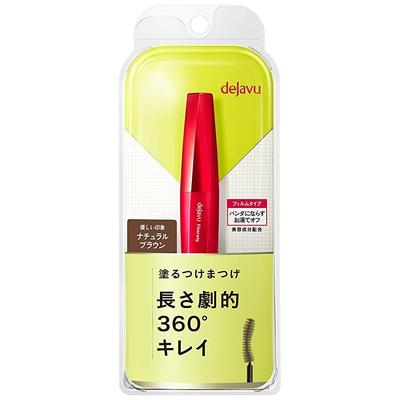 Mascara Fiberwig Ultra Long Lengthening Mascara, - Moka Brown