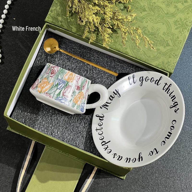 

WA Coffee Cup and Saucer Set Cup & Saucer Set with Gold Spoon, Forest Gift Box