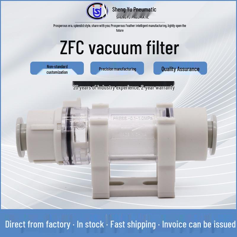 Sheng Yu SMC-Type Compact Vacuum Filter ZFC100-04B06BZFC200 Pneumatic Components