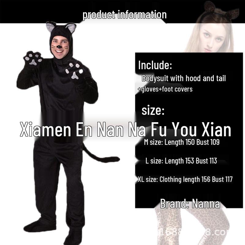 Zehn Tier-Plüschkostüme: Fuchs, Panda, Tiger, Eisbär, Großer Böser Wolf - Weihnachts- & Spiel-Performance-Outfits Auf Lager