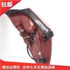 Compatible Rear Taillight Assembly for Chery Fengyun 2 Hatchback (Old Model)