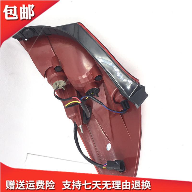 Compatible Rear Taillight Assembly for Chery Fengyun 2 Hatchback (Old Model)