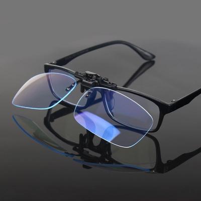 Lunettes anti-lumière bleue ultra-légères à clipser pour femmes et hommes, transparentes, sans monture, pour ordinateur, lunettes à rayons bleus, à la mode, à clipser