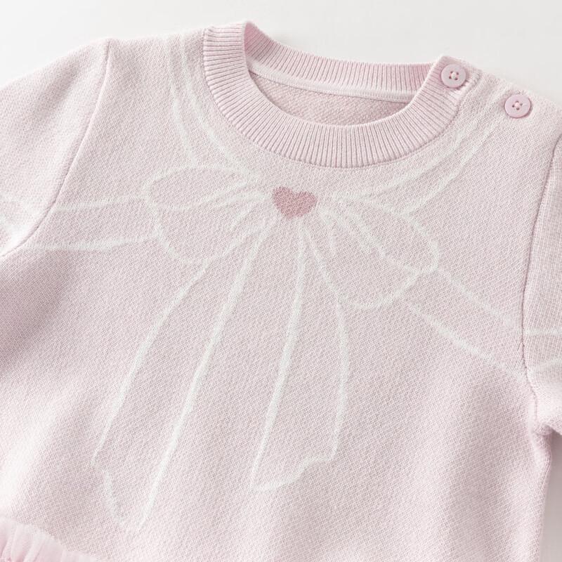 DAVE & BELLA Girls' Knitted Mesh Sweater Dress