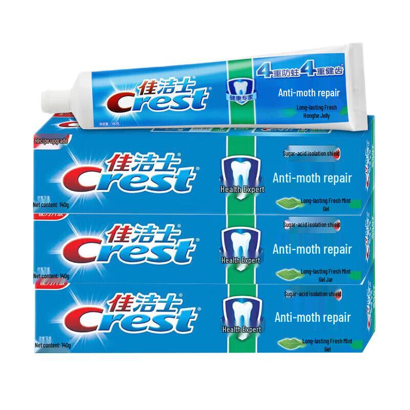 Crest Health Expert Anti-Cavity Repair Toothpaste (Long-lasting Fresh Mint) 3-Pack with Tissue