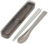 Skater Chopsticks and Spoon Set CAC1AAG-A 18cm Slim Case Antibacterial Mocha Gray Adult Women