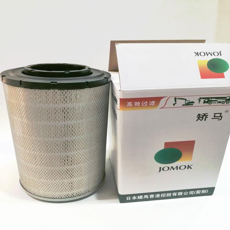 Excavator Air Filter CLG855 for XE855D;CLG855
