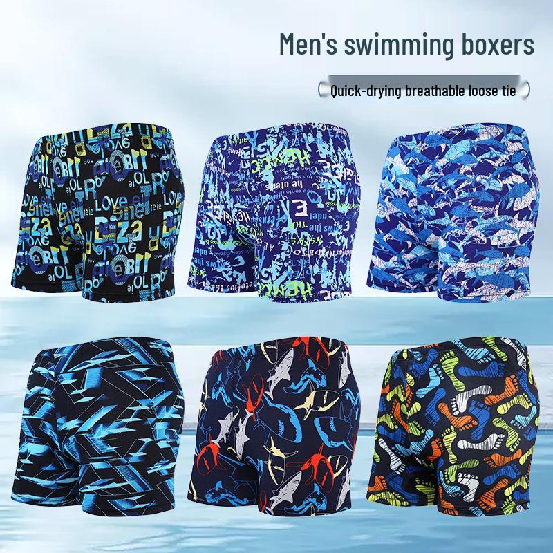 

Мужские боксеры-плавки большого размера свободного кроя, защищающие от неловких ситуаций, для горячих источников - Скидка для новичков One Size