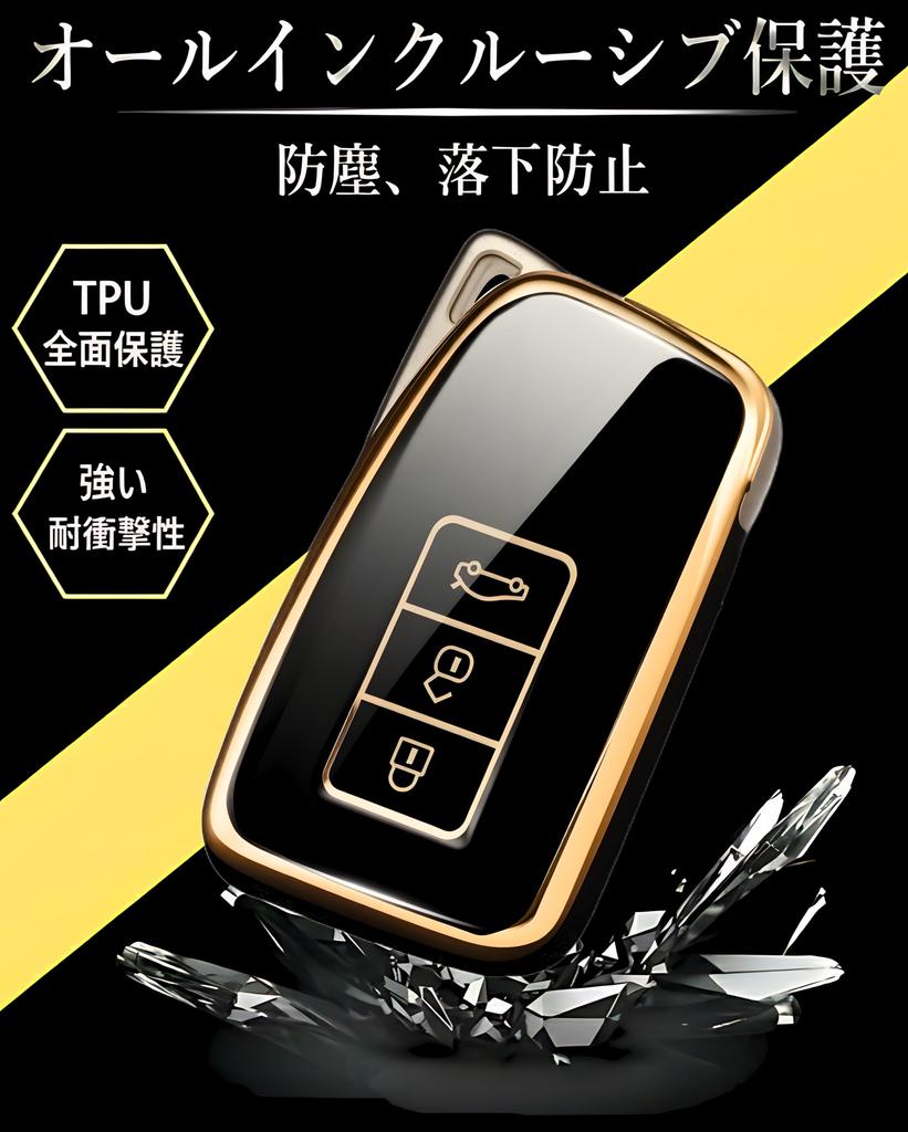 RX NX IS LS RC GS Smart Key Case Key Cover Stylish Scratch Protection LEXUS Strap [JUNSKY] Lexus-specific (Black/Gold)