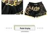 MMA Muay Thai & Sanda Training Shorts: For Men, Women - Boxing, UFC, Self-Defense, Martial Arts Competition