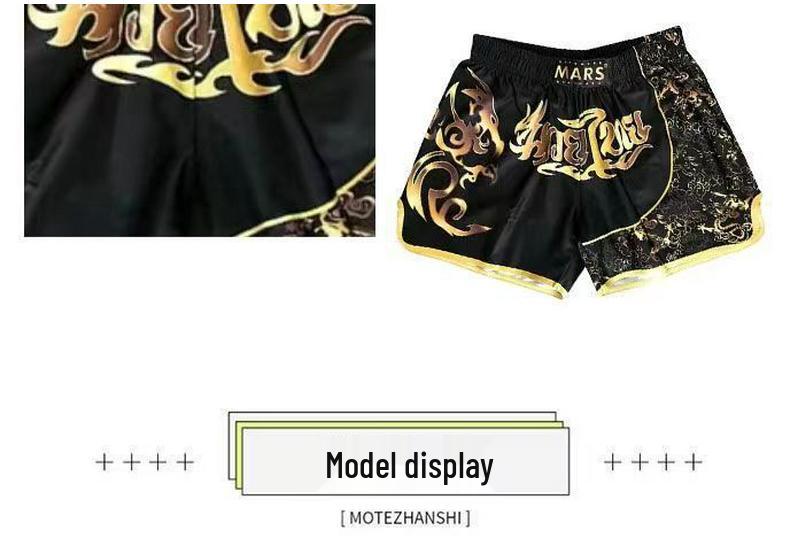 MMA Muay Thai & Sanda Training Shorts: For Men, Women - Boxing, UFC, Self-Defense, Martial Arts Competition