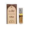 Sultan Al Oud Konzentriertes Parfümöl 6ml Langanhaltender Duft für Unisex Packung mit 1