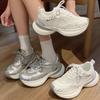 Daddy Shoes Ladies Spring and Summer Thin Breathable Mesh Versatile Platform Casual Running Sneakers