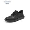 Skechers Men's Business Casual Sneakers 205311