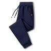 Pantaloni da Uomo FiveFive Primavera Autunno Casual Pantaloni della Tuta Coulisse Pantaloni Cotone Moda Larghi Pantaloni da Corsa