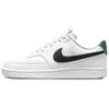 Nike Court Vision 1 Leather Slip Resistant Low Top Skateboard Shoes Men's Gray White DH2987-110(Team309-QD)