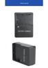 LCE6E Charger for Canon R6, R5, 7D Mark II, 7D, 6D Mark II, 6D, 5D Mark III, 5D Mark II, 90D, 80D, 60D.