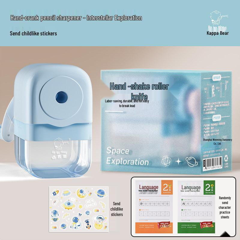 Kaba Bear Hand-Crank Cute Cartoon Pencil Sharpener for Kids - Effort-Saving and Perfect for Elementary Students.