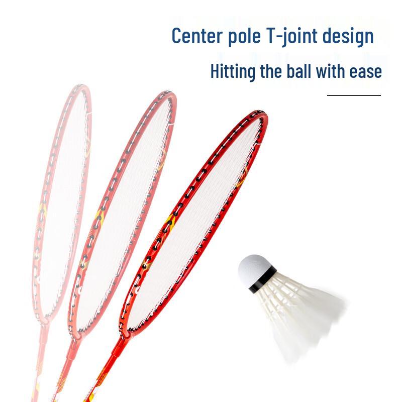 Agnite F2108 Badminton Racket Pair