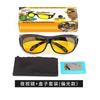 New anti-glare night vision polarized glasses for men and women, suitable for day and night cycling and driving, high-definition glasses for myopia,
