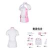 Muse Dash Cosplay Costume For Girls With Polyester Fabric For Halloween And Anime Role Play