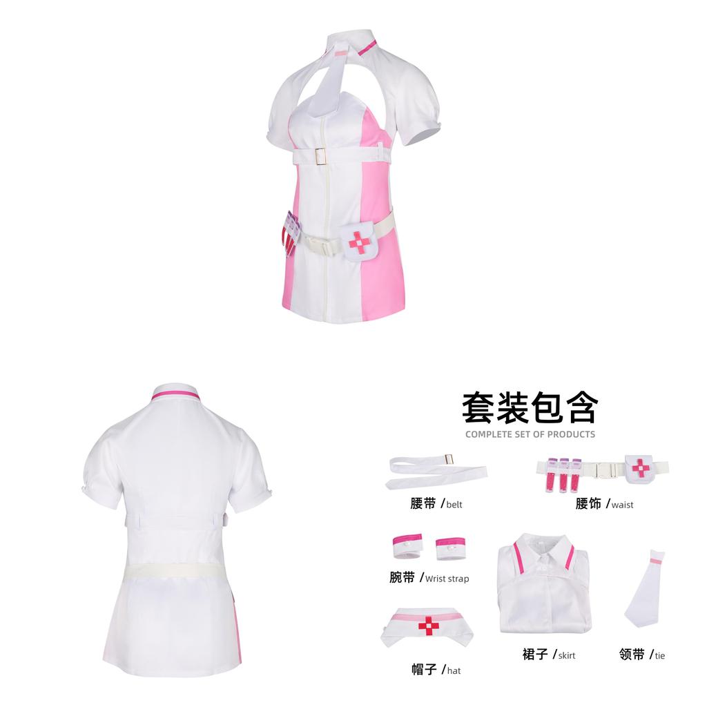 Muse Dash Cosplay Costume For Girls With Polyester Fabric For Halloween And Anime Role Play