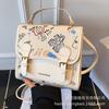 Backpack Women's Fashion Niche Design Korean Version Leisure Student Class School Bag Graffiti Trend Lightweight Travel Backpack