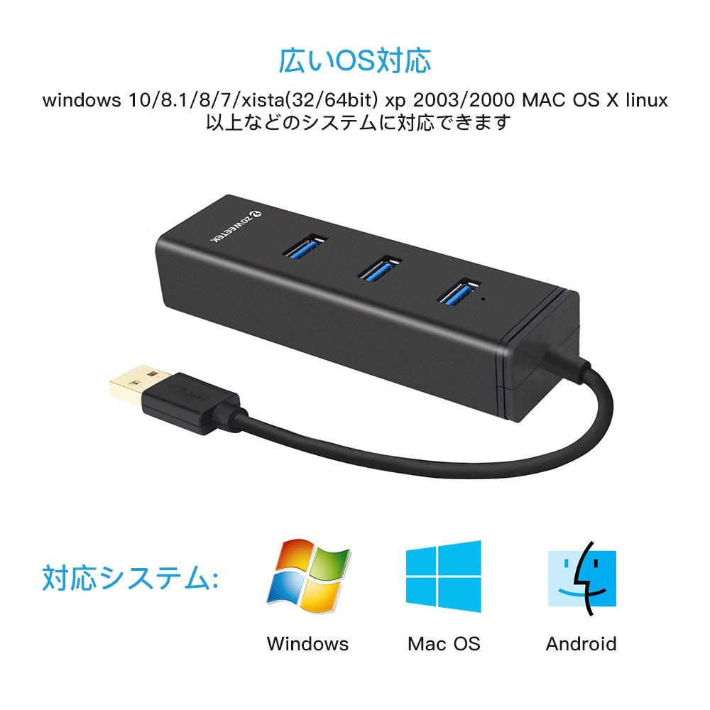 ZOWEETEK USB Hub with Wired LAN USB RJ45 Gigabit Bus Quick Compact Adapter, 3-Port 3.0 Hub, Ethernet, Powered, Lightweight, Charge,