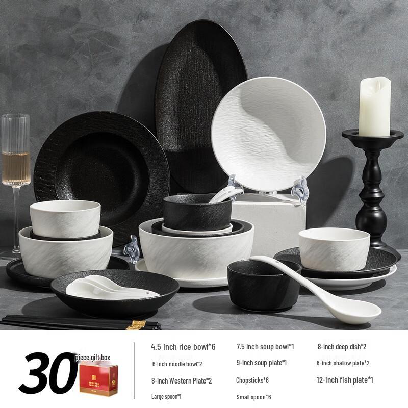Luxury Ceramic Dinnerware Set for 6