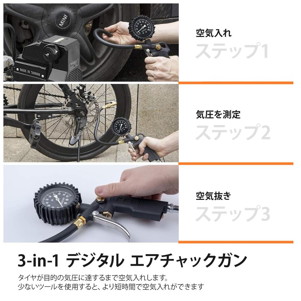 AstroAI Miernik Ciśnienia Powietrza, Miernik Ciśnienia Opon, Pistolet z Końcówką do Pompowania, 100 PSI, 689 KPA, Ciśnienie Powietrza