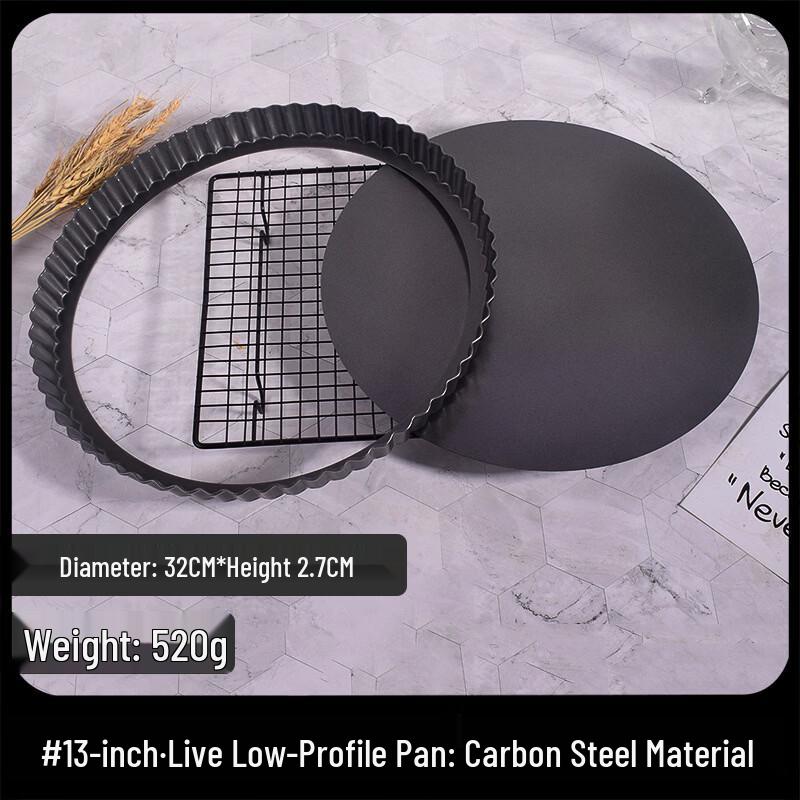 Handon 13-дюймовая утолщенная форма для пирогов и пиццы со съемным дном