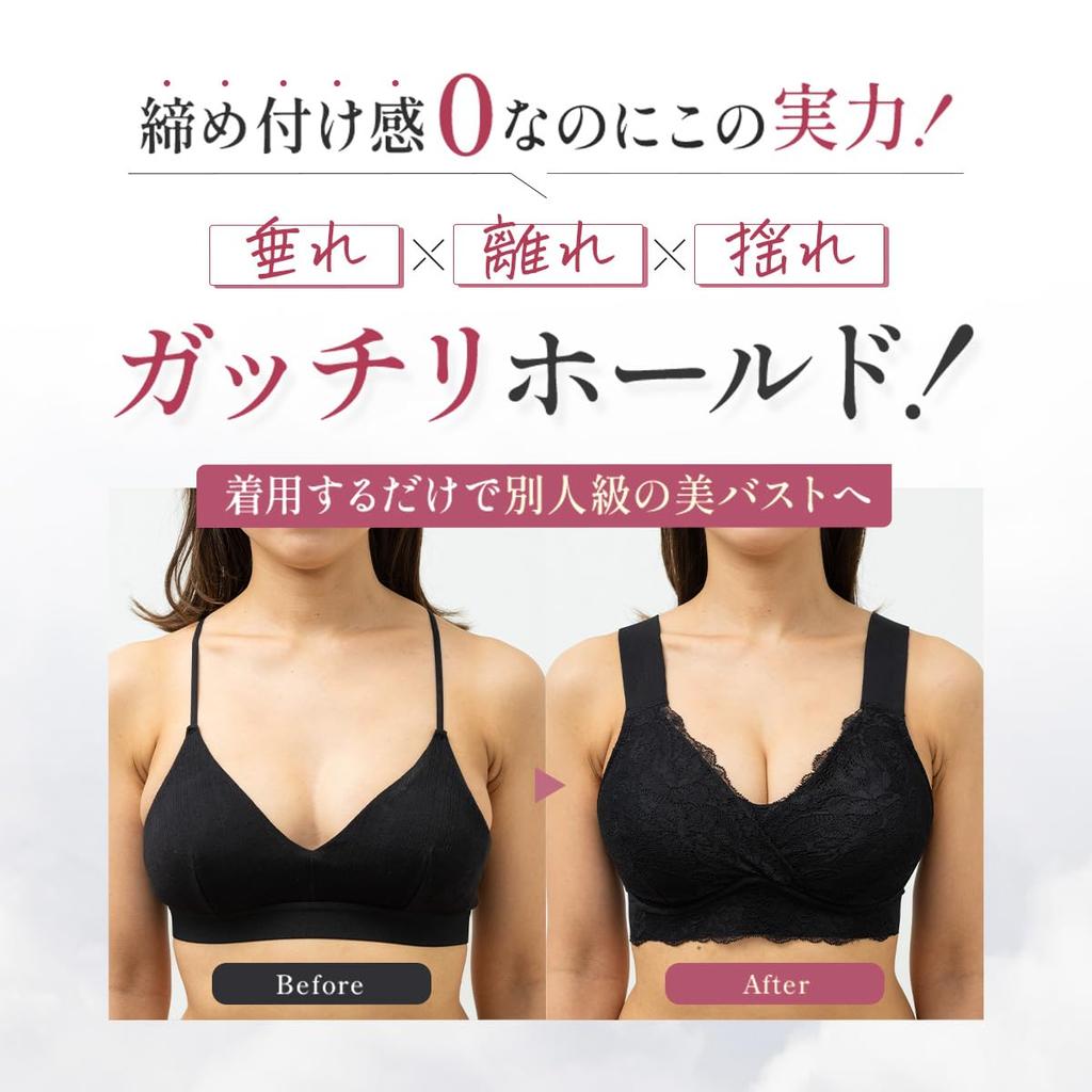 Cellnote Soft and Smooth Fit Night for Day and Night High Size S Cellnote. Bra, Use, Non-wired, Seamless, Underarm, Lace, Black,