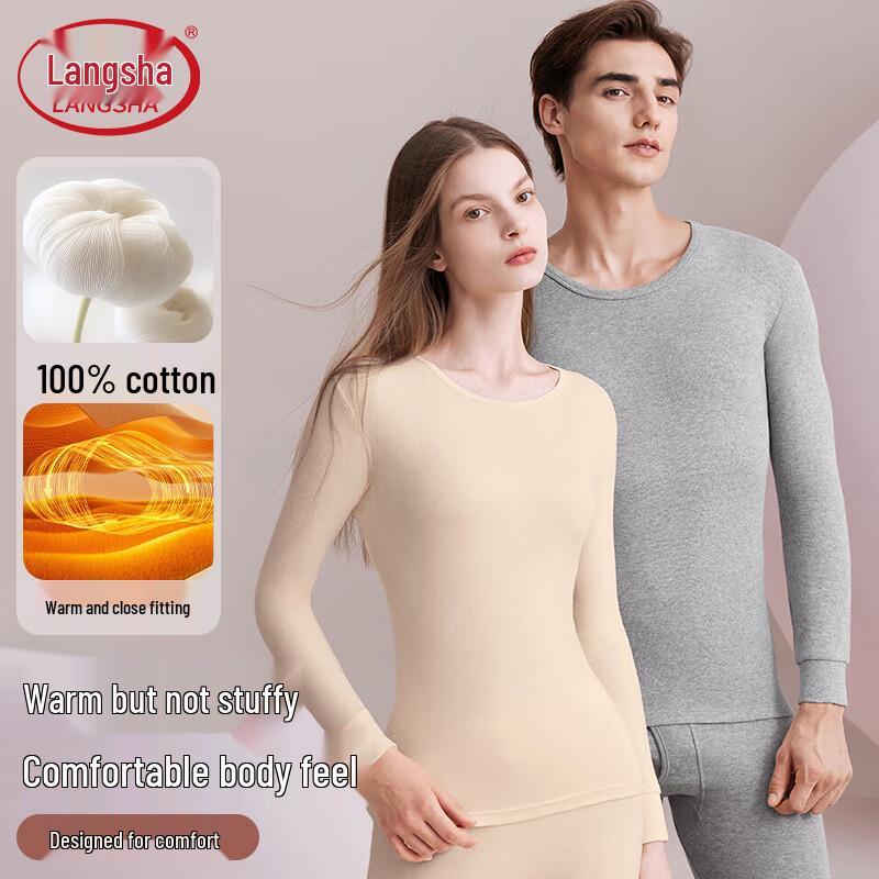 Langsha 100% Cotton Thin Thermal Underwear Set for Men and Women