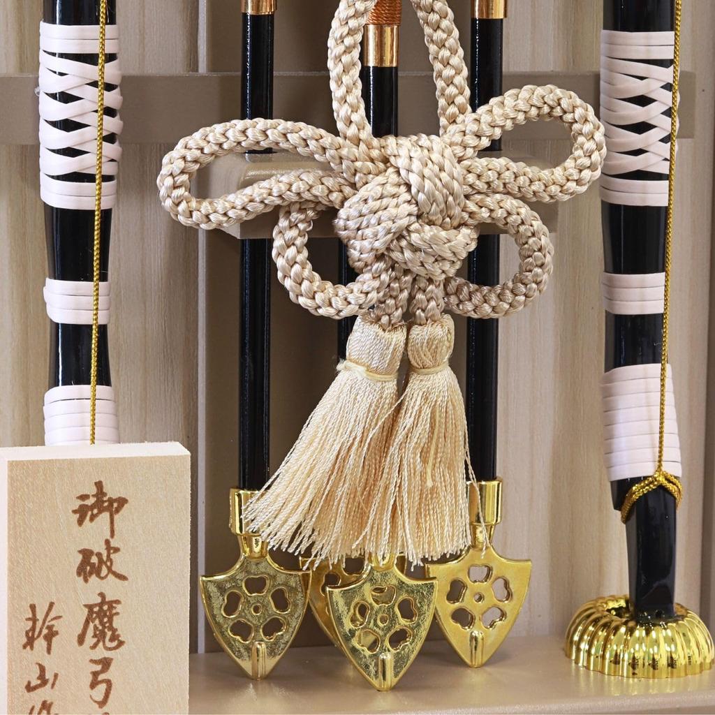 Hamayumi Case Wall Hanging Height Y2521 (Decorative Bow) Decoration, Ornament, Mocha, 26.5cm,