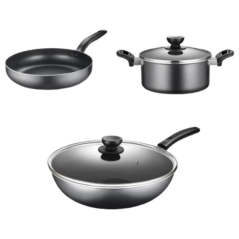 Supor Cookware Set