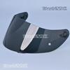 Helmet Lens for AGV K5 K5S K3SV K1 Compact ST Motorcycle Helmet Visor Windshield Shield Motorbike Accessories Glasses CascoSpeed Sensors 6