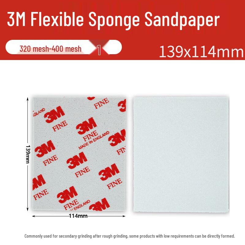 

Ally 3M Sponge Sandpaper