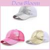 Fashion Glitter Snapback Cap With Short Brim For Summer Wear