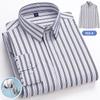 New in Shirt High Quality 95% Cotton Long Sleeve Shirts for Men Slim Fit Formal Plain Shirt Soft Office Business Striped Clothes