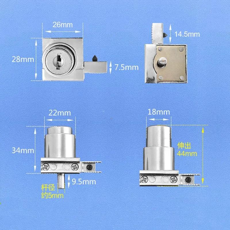 1pc Zinc Alloy H Slide Chute Lock with Key for Jewellery Wine Showcase Cabinet Door Glass Push Furniture Hardware