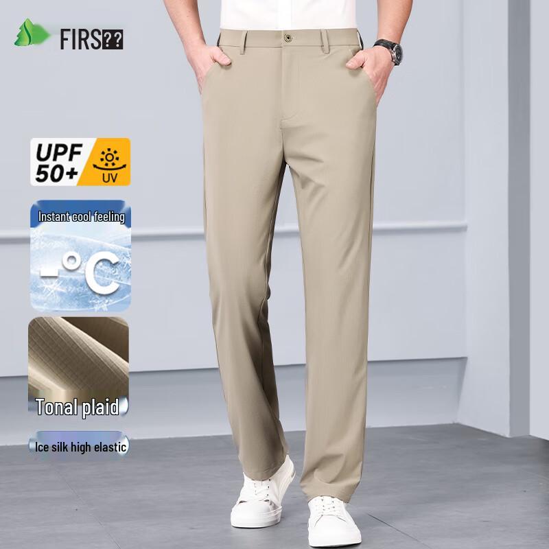 

Shanshan Men s Ice Silk Straight-Leg Casual Trousers 34