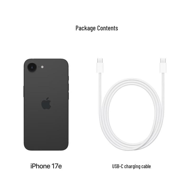 Apple iPhone 17e (CN version)
