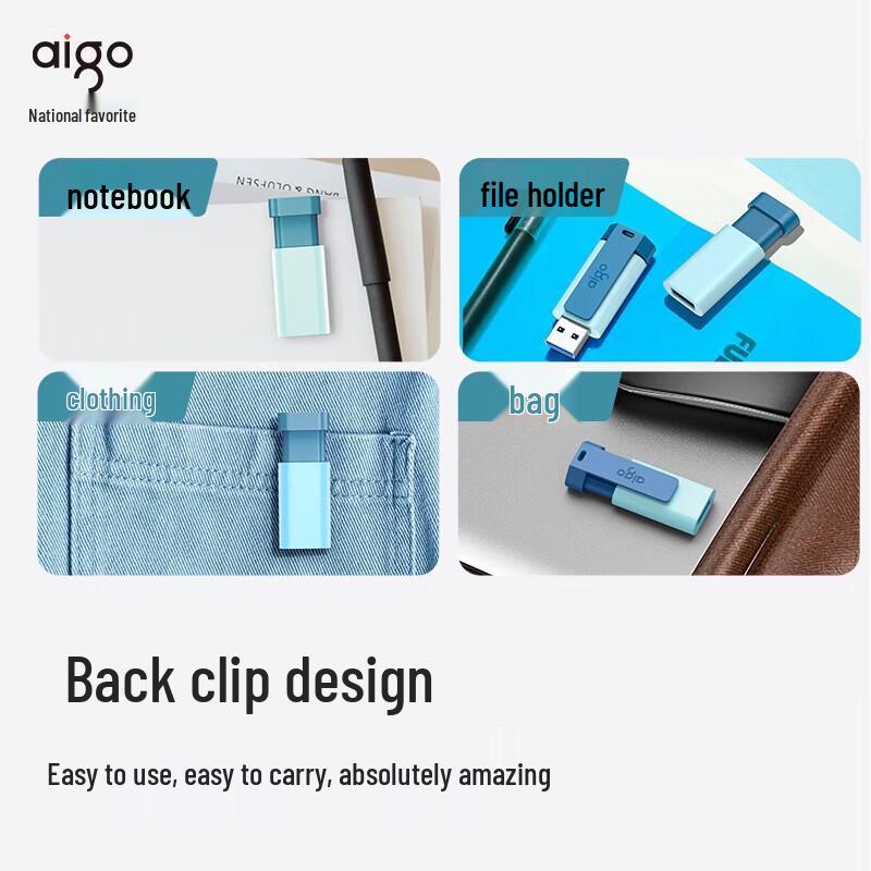 aigo U132 USB 3.2 Flash Drive