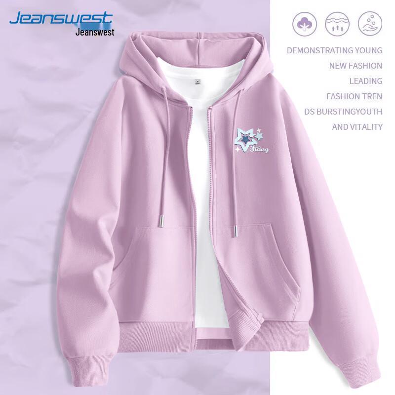 JEANSWEST Women's Star Print Zip-Up Hoodie